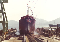 昭和44年　川尻工場建造第1番船進水